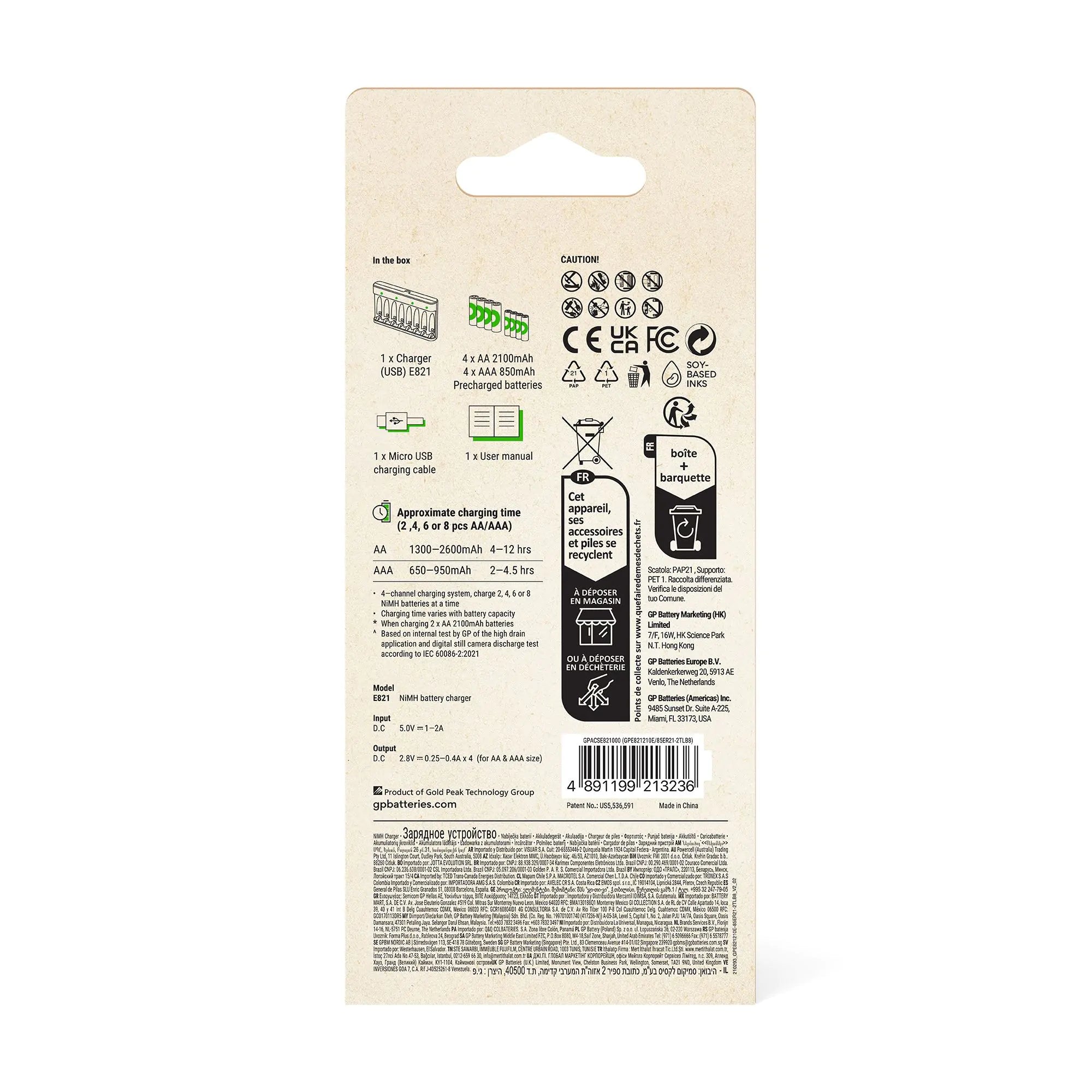 GP ReCyko E821 USB Economy Charger with 4 ReCyko 2100 AA and 4 ReCyko 850 AAA